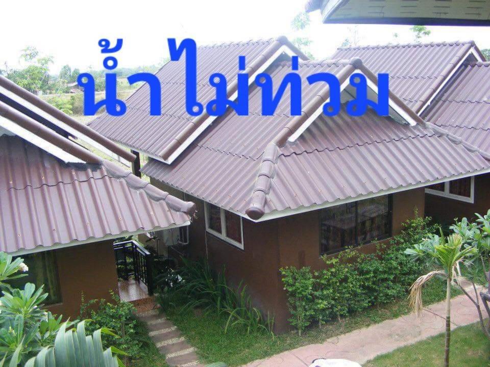 מלון פראה ร่มไม้สายธาร מראה חיצוני תמונה